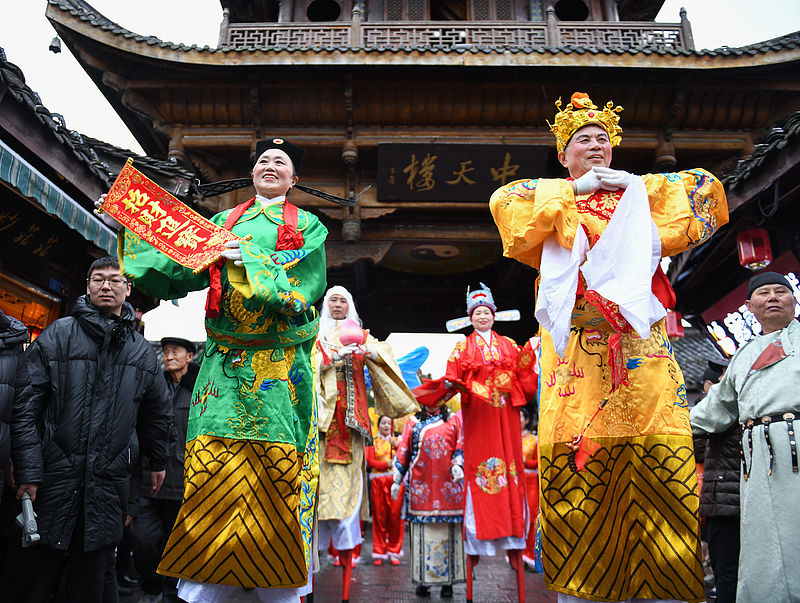 A variety of folk activities are held in Langzhong Ancient Town in Langzhong City, Sichuan Province on December 7, 2024. /CFP