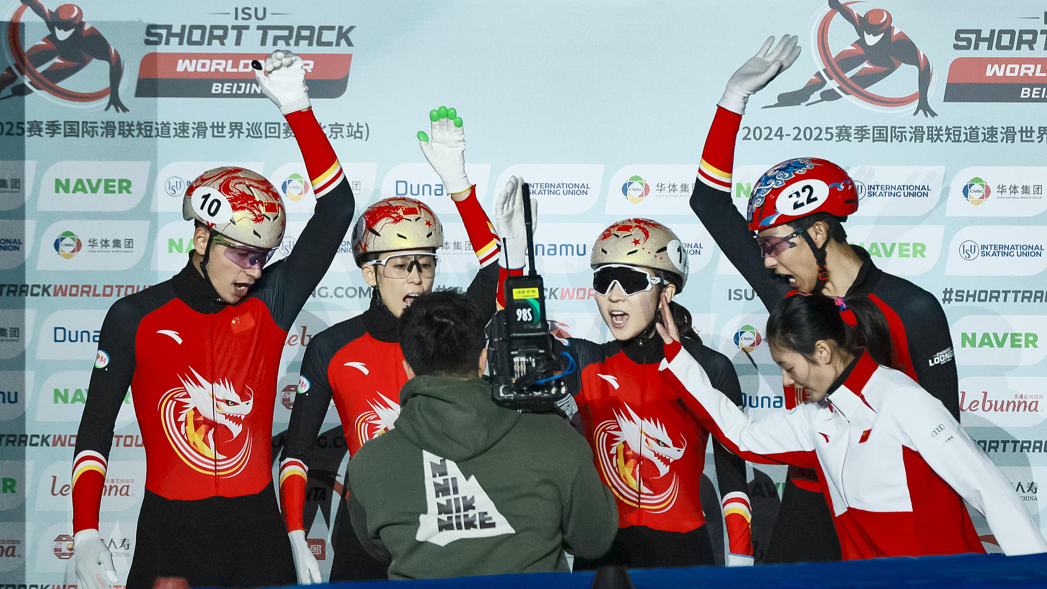 China win two golds on last day of ISU short track tour in Beijing