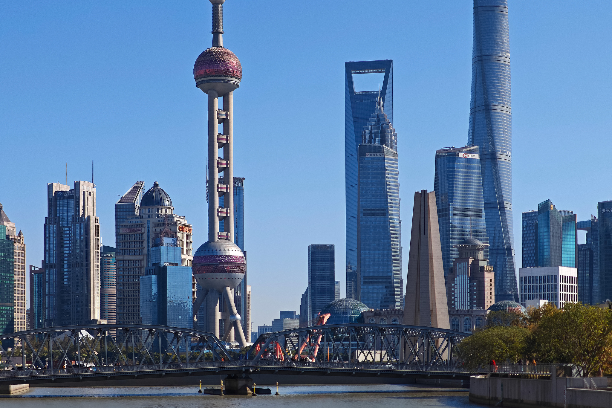 Cityscape of the Lujiazui Financial District, Shanghai, China, November 29, 2024. /CFP