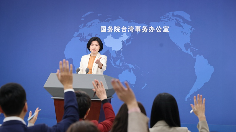 Zhu Fenglian, spokesperson for the Taiwan Affairs Office of the State Council, at a regular press briefing in Beijing, China, December 11, 2024. /CFP