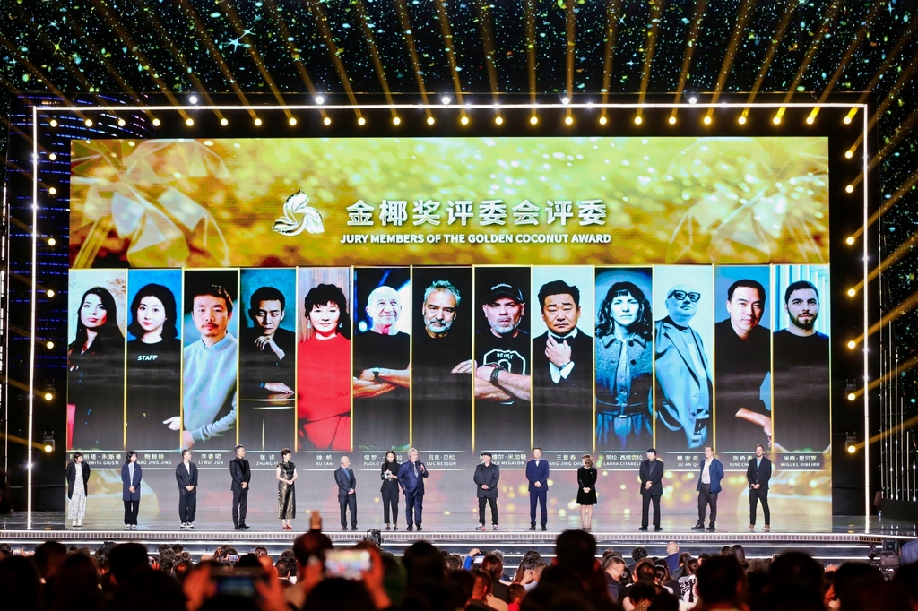 Jury members of the Golden Coconut Awards attend the closing ceremony of the 6th Hainan Island International Film Festival in Sanya, Hainan, on December 10, 2024. /IC