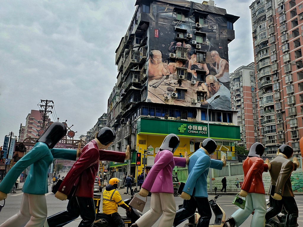 A view of Huangjueping Graffiti Art Street in Chongqing is seen in this photo taken on December 11, 2024. /CGTN