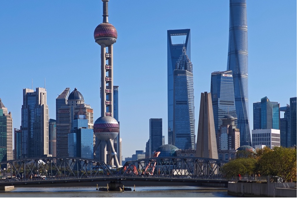 Cityscape of the Lujiazui Financial District, Shanghai, China, November 29, 2024. /CFP