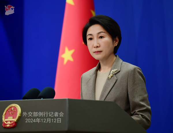 Chinese Foreign Ministry spokesperson Mao Ning at a regular press briefing in Beijing, China, December 12, 2024. /Chinese Foreign Ministry