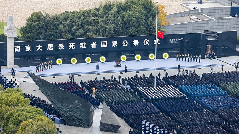 Live: The National Memorial Day for Nanjing Massacre victims