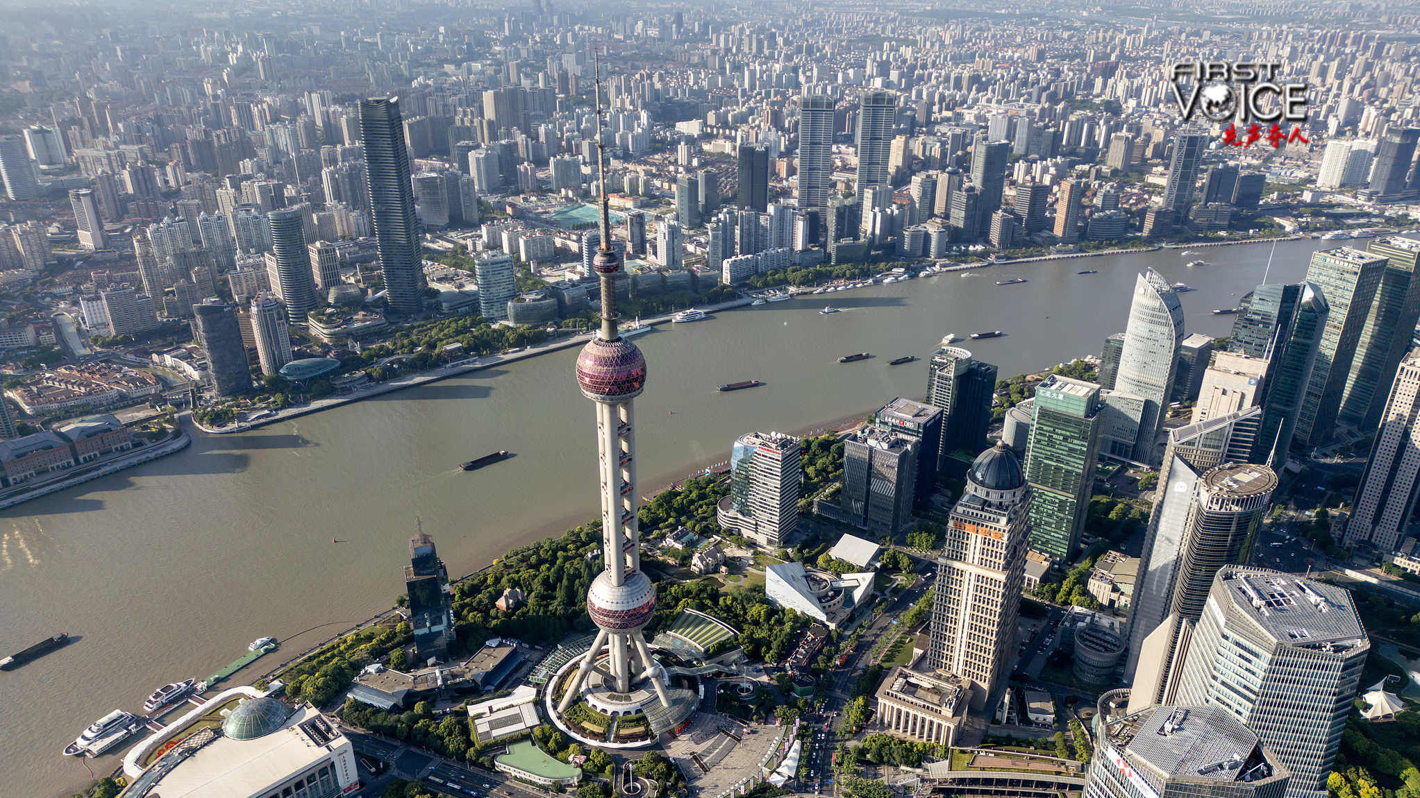 A view of Lujiazui area in east China's Shanghai, May 18, 2024. /CFP