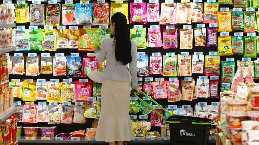 A supermarket in Tengzhou, east China's Shandong Province, April 11, 2024. /Xinhua