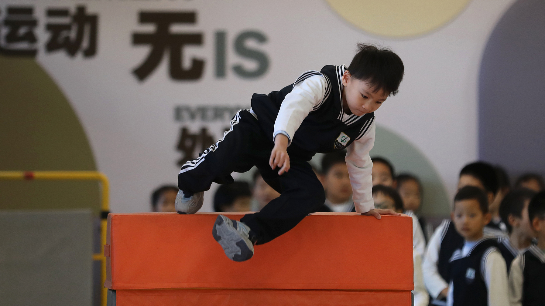 Parkour and football: P.E. courses for schoolchildren