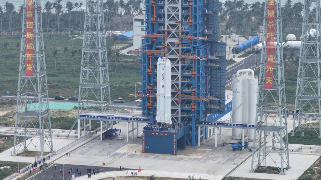 The Long March-8 rocket at the launching area of China's first commercial space launch site, Wenchang City, south China's Hainan Province, December 15, 2024. /CMG