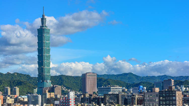 The Taipei 101 skyscraper in Taipei, southeast China's Taiwan region. /CFP 