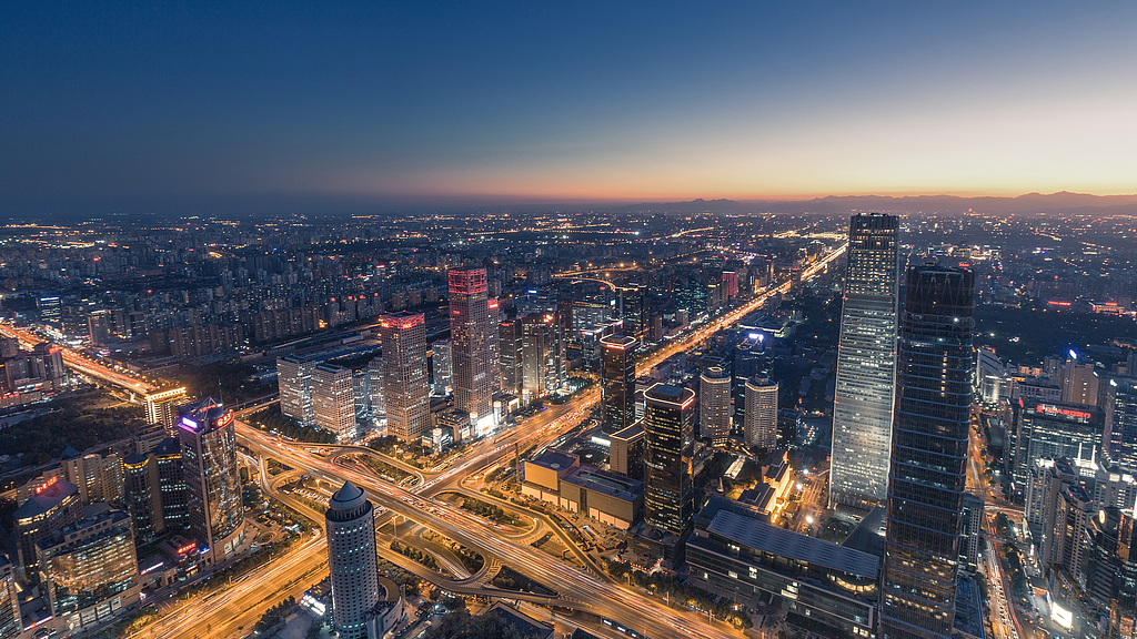 The night view of Beijing CBD's skyline. /CFP