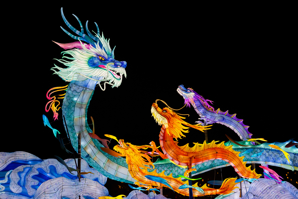 Installations for the 39th Qinhuai Lantern Festival light up Bailuzhou Park in Nanjing, Jiangsu Province, on December 15, 2024. /CFP   