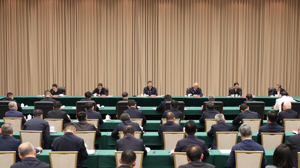 Chinese President Xi Jinping, also general secretary of the CPC Central Committee and chairman of the Central Military Commission, listens to the work report from the CPC Hainan provincial committee and the provincial government and delivers an important speech in Sanya, south China's Hainan Province, December 17, 2024. /Xinhua