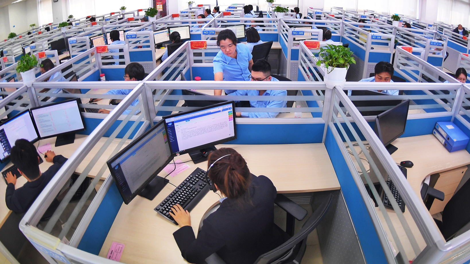 A view of Beijing 12345 Citizen Hotline Service Center in Beijing, China, October 12, 2024. /CFP