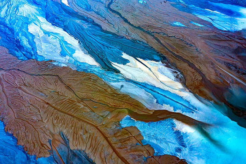 A photo shows colorful views of a tailing dam in Huangshi, Hubei Province, December 14, 2024. /CFP