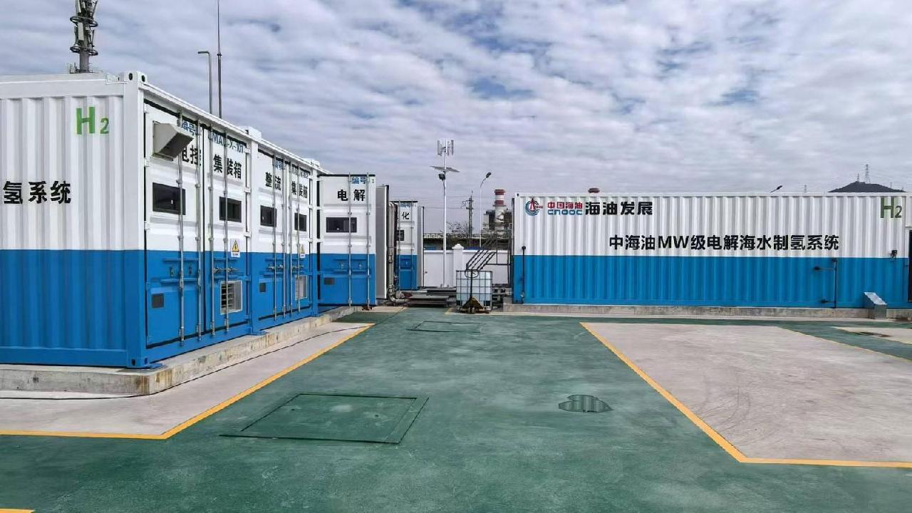 Innovative Technology: China Unveils First Megawatt-Level Seawater Electrolyzer for Green Hydrogen Production