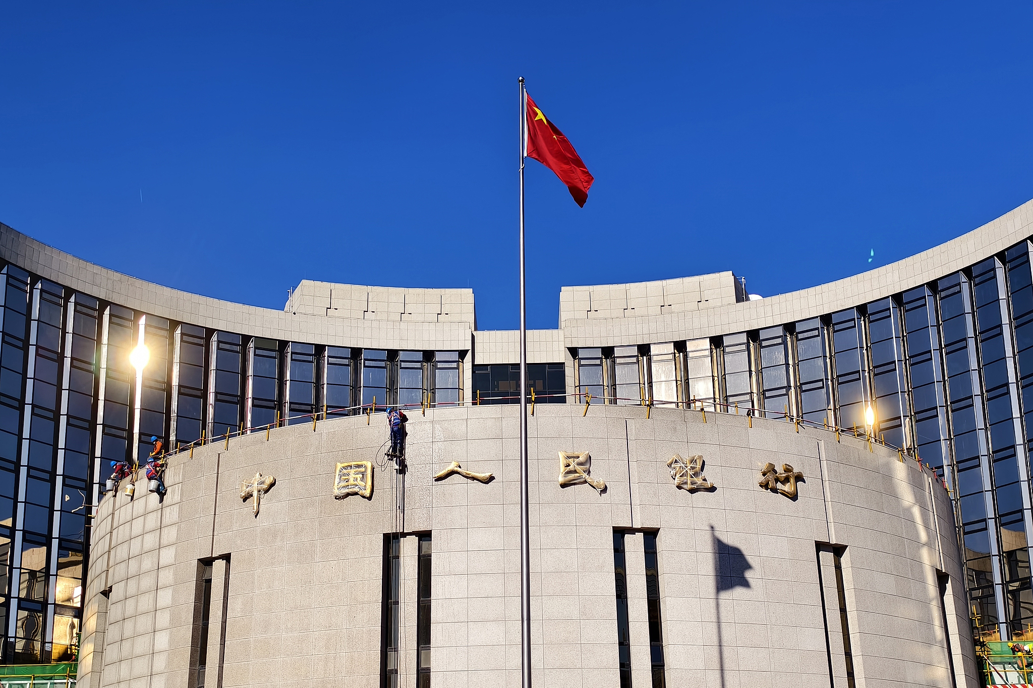 People's Bank of China Headquarters, Beijing, China./ CFP