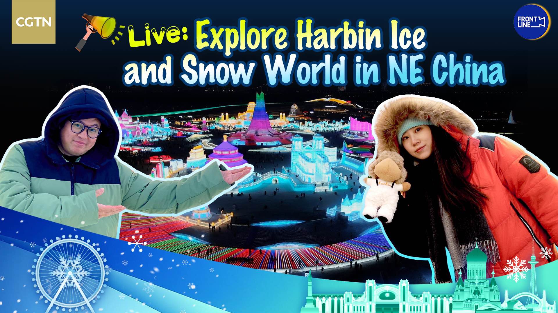 Live: Explore Harbin Ice and Snow World in NE China