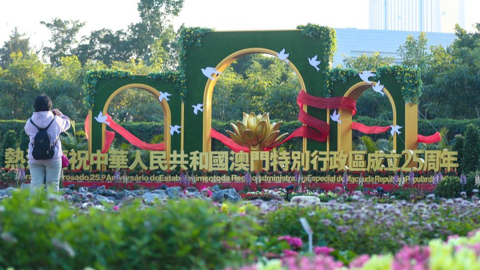 A floral installation in Macao, south China, December 17, 2024. /Xinhua