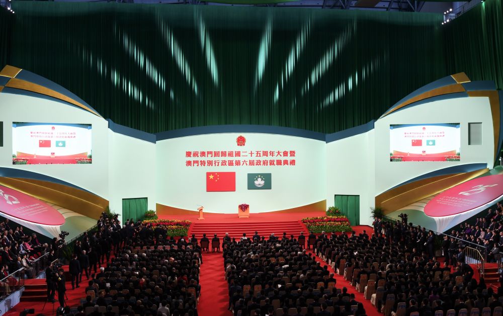 A gathering celebrating the 25th anniversary of Macao's return to the motherland and the inaugural ceremony of the sixth-term government of Macao SAR are held in Macao SAR, China, December 20, 2024. /Xinhua