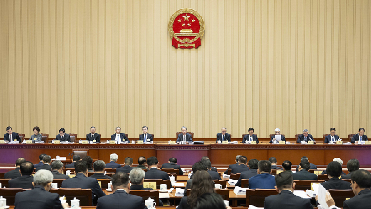 China's top legislature convenes standing committee session