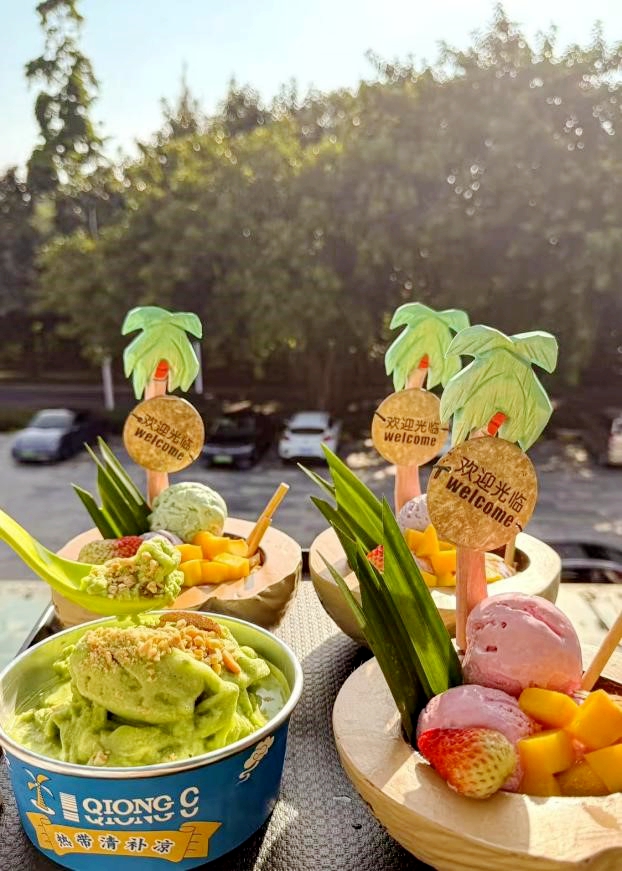 Coconuts and pandan leaves are used to make delicious desserts in Hainan. /Photo provided to CGTN