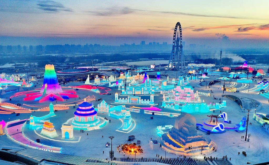 The 26th Harbin Ice and Snow World is seen in Heilongjiang Province, December 20, 2024. /CFP