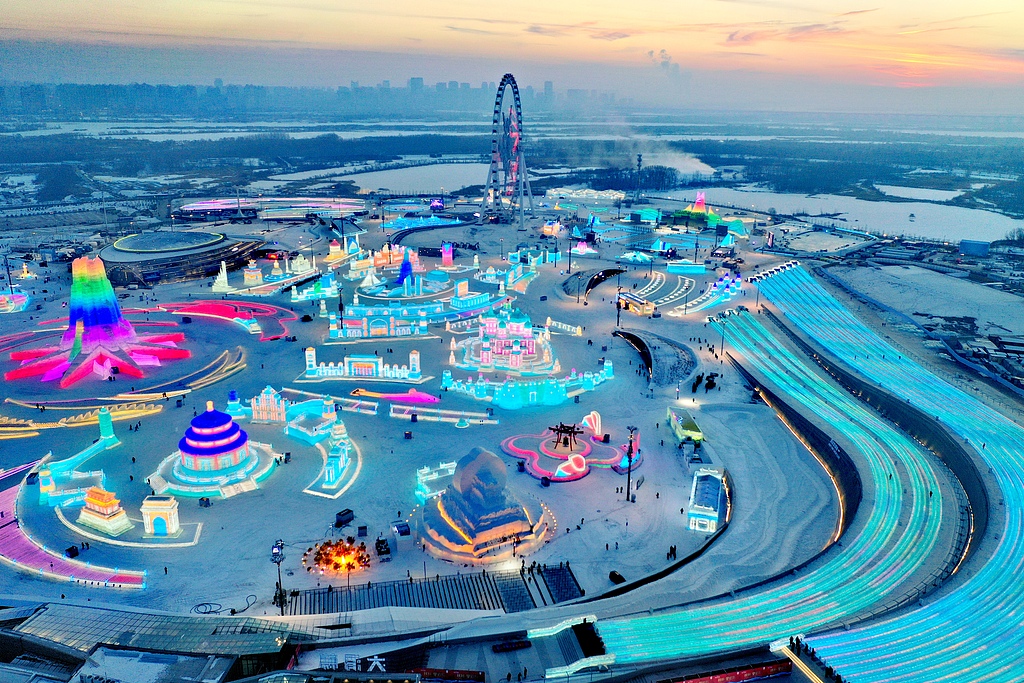 The 26th Harbin Ice and Snow World is seen in Heilongjiang Province, December 20, 2024. /CFP