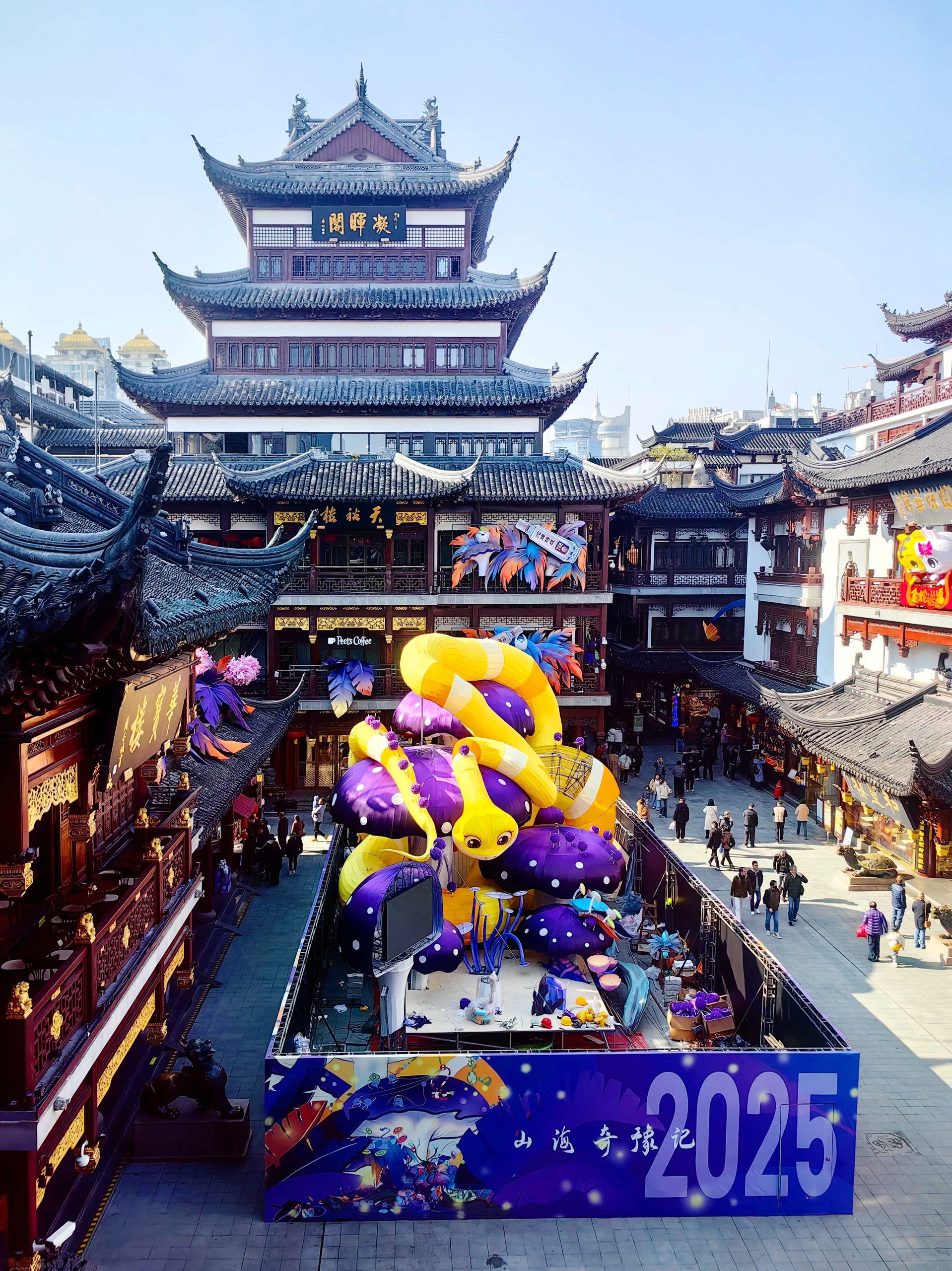 A snake-shaped lantern installation is set up at the Yuyuan Garden in Shanghai on December 17, 2024. /IC