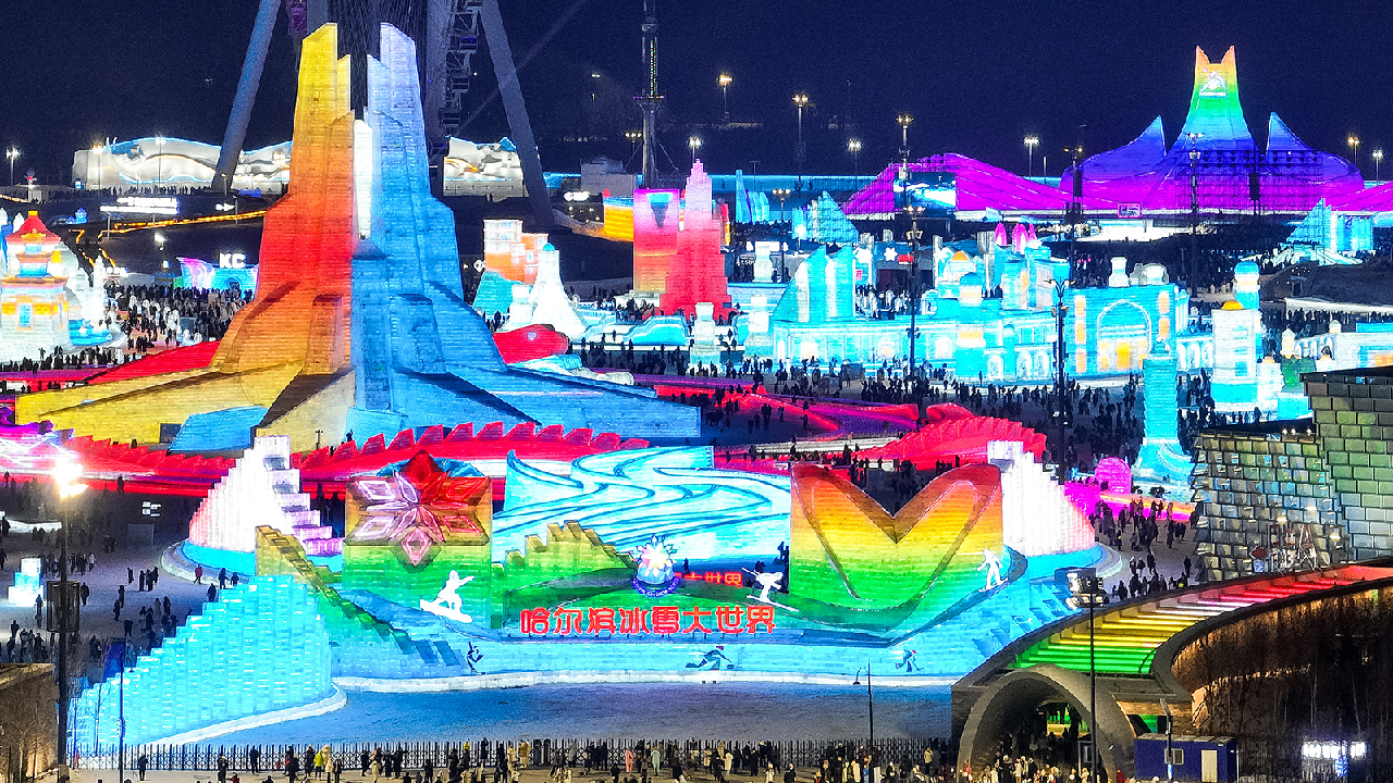 Harbin Ice and Snow World opens with a host of exciting features