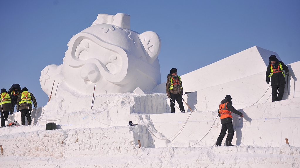 Live: Latest on 2025 Asian Winter Games in Harbin