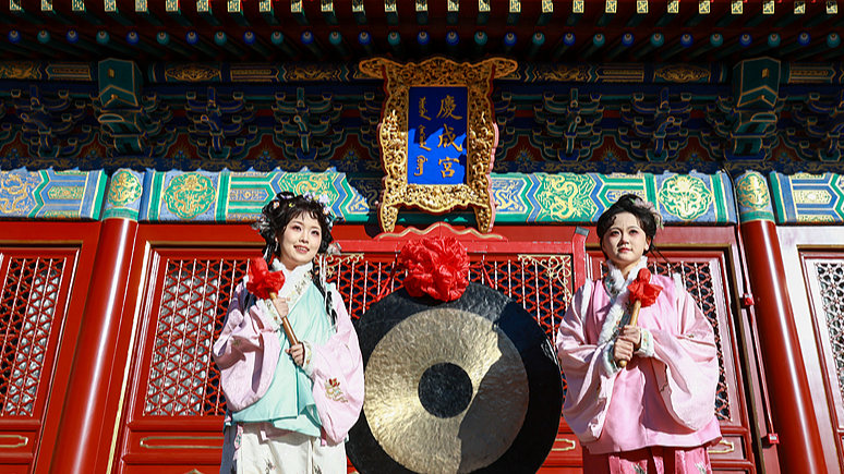 Qingcheng Palace complex opens after restoration work