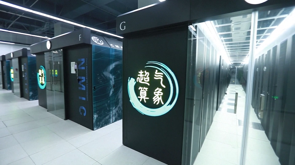 China's new generation of meteorological supercomputing system. /CFP