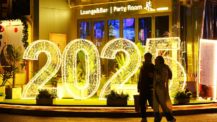 Beijing’s Sanlitun lights up for the New Year