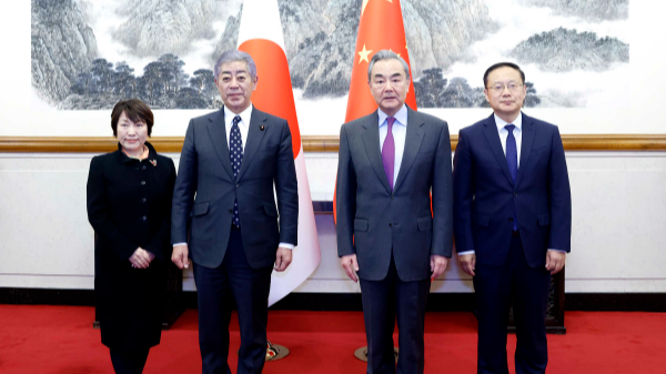 Chinese Foreign Minister Wang Yi (2nd R), also a member of the Political Bureau of the Communist Party of China Central Committee, and Japanese Minister for Foreign Affairs Takeshi Iwaya (2nd L), attend the second meeting of a high-level consultation mechanism on people-to-people and cultural exchanges between China and Japan, in Beijing, China, December 25, 2024. /Chinese Foreign Ministry