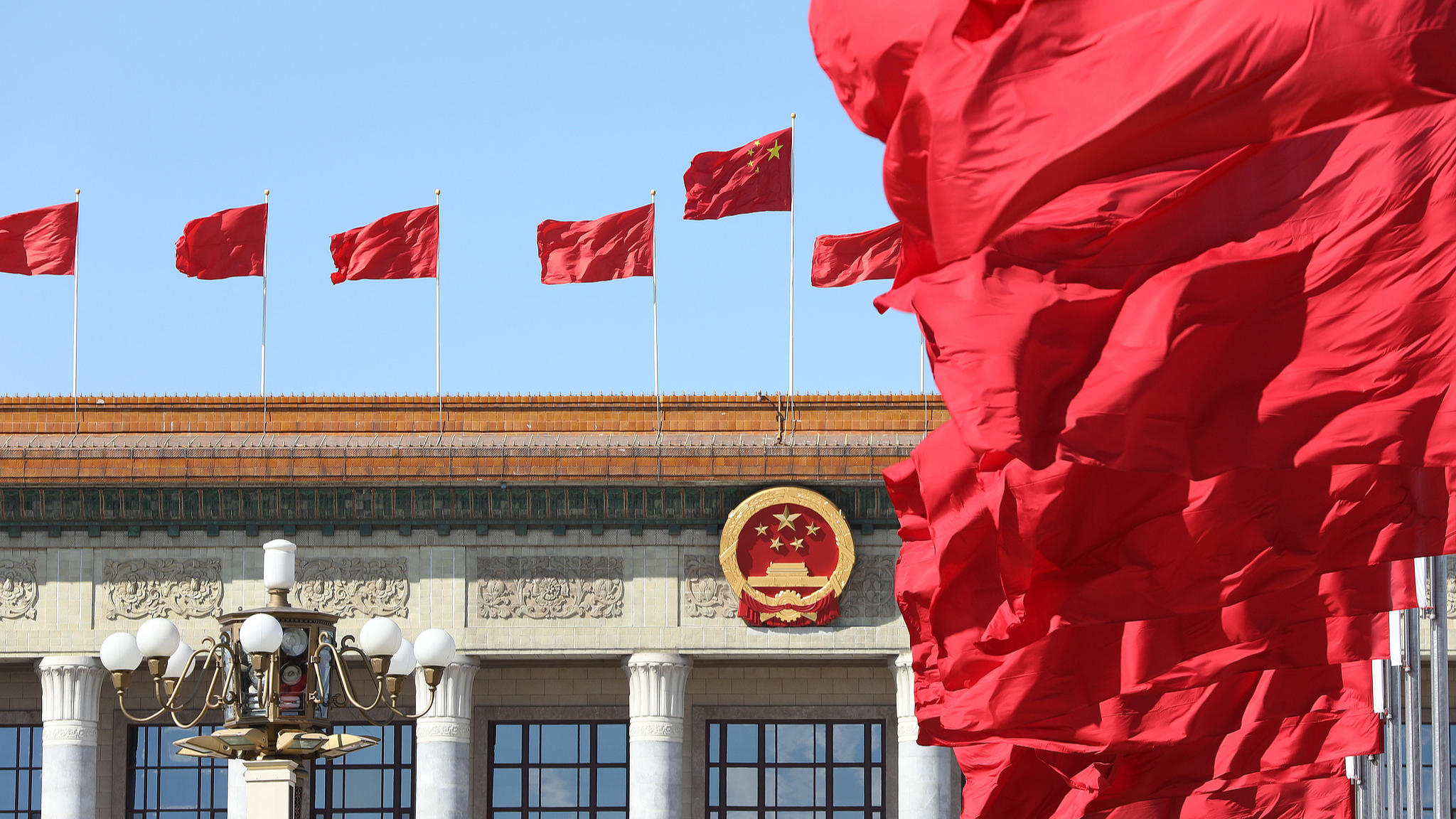 The Great Hall of the People in Beijing, China, October 1, 2024. /CFP