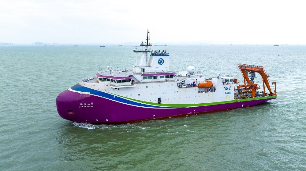 The Tan Suo San Hao deep-sea research vessel. /China Media Group