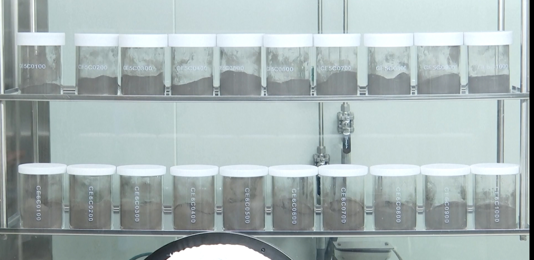 The Chang'e-6 lunar samples at the Lunar Sample Laboratory at the National Astronomical Observatories of the Chinese Academy of Sciences. /CMG