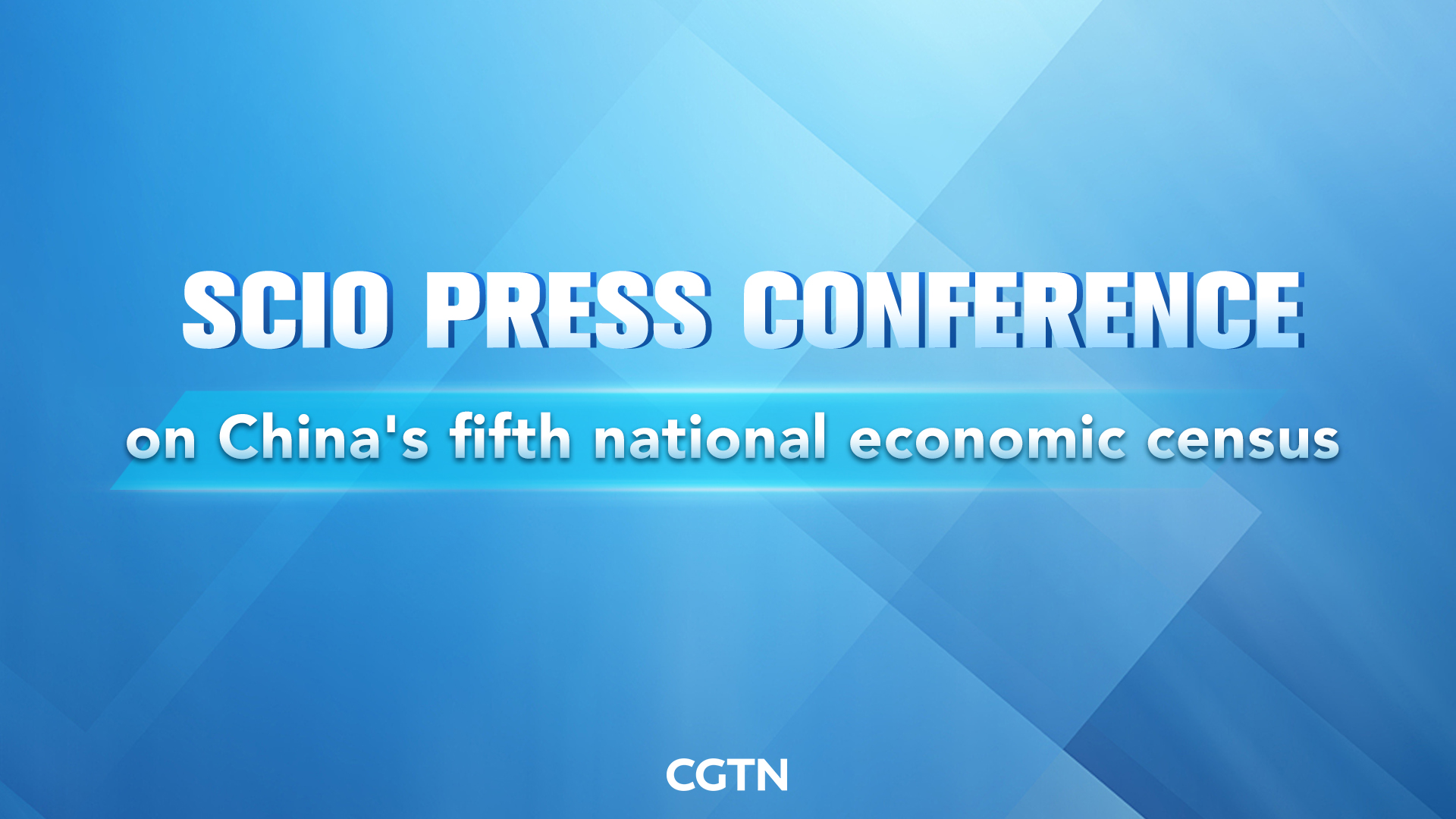 Live: SCIO briefing on China's 5th national economic census