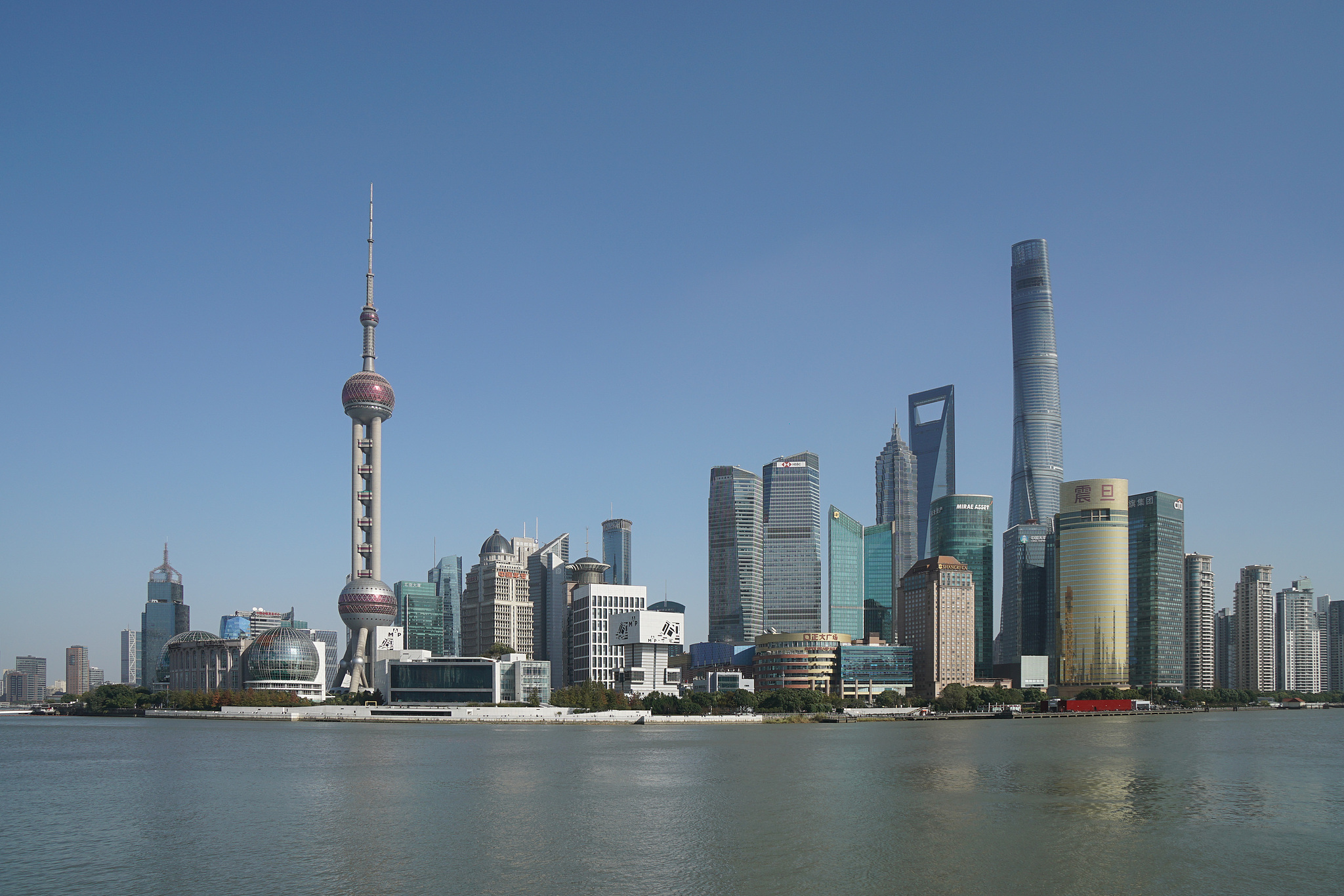 A skyline view of Shanghai, China, November 28, 2024. /CFP