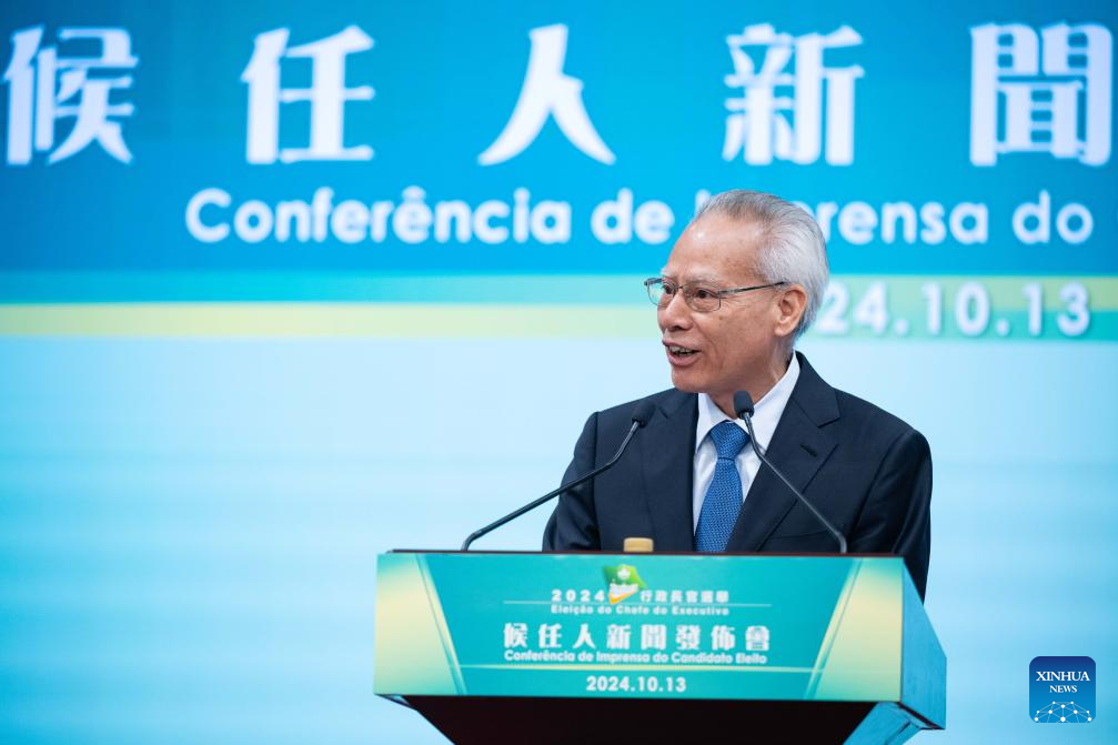 Sam Hou Fai, the sixth-term chief executive designate of China's Macao Special Administrative Region (SAR), attends a press conference in Macao, south China, October 13, 2024. /Xinhua