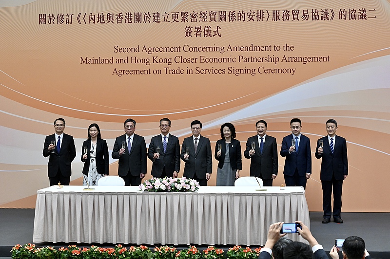 A view of a signing ceremony of a document on amending the service trade agreement under the Closer Economic Partnership Arrangement (CEPA) in Hong Kong, south China, October 9, 2024. /CFP