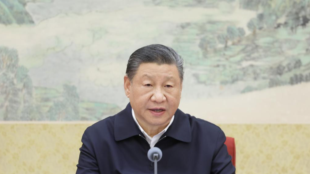 CPC leadership meeting focuses on strengthening Party discipline