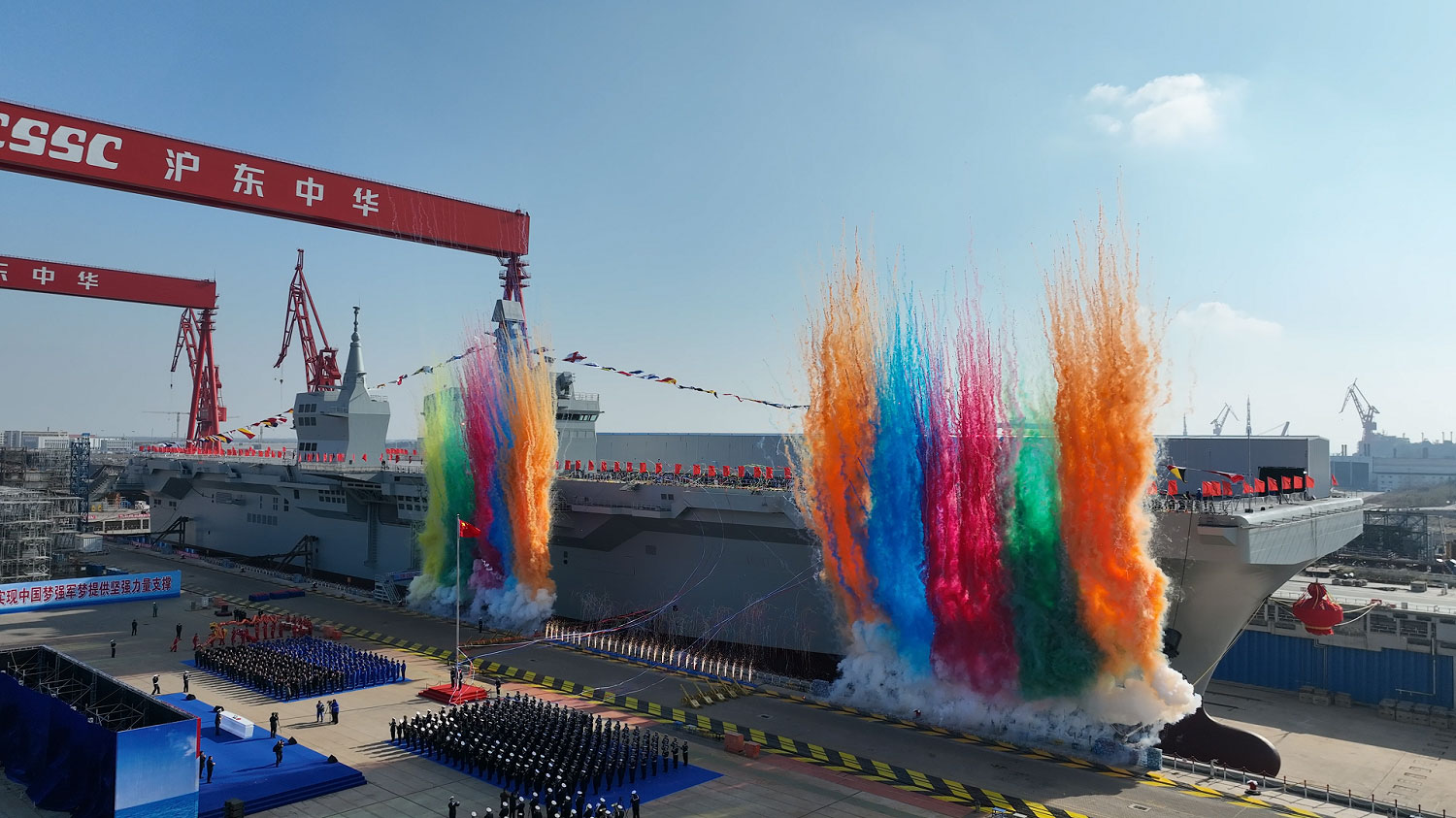 China launches its first Type 076 new-generation amphibious assault ship, the Sichuan, in Shanghai, December 27, 2024. /China Media Group