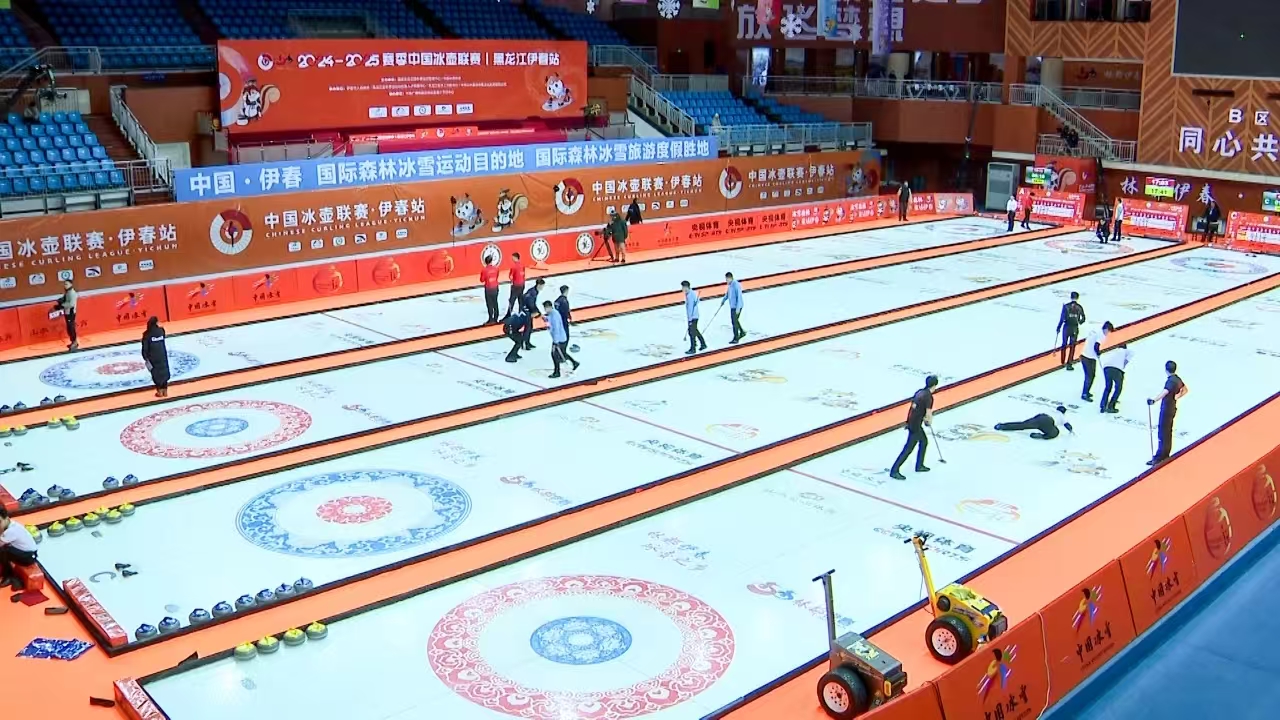 A view of the competition at the Chinese Curling League in Yichun, Heilongjiang, December 24, 2024. /Chinese Curling League