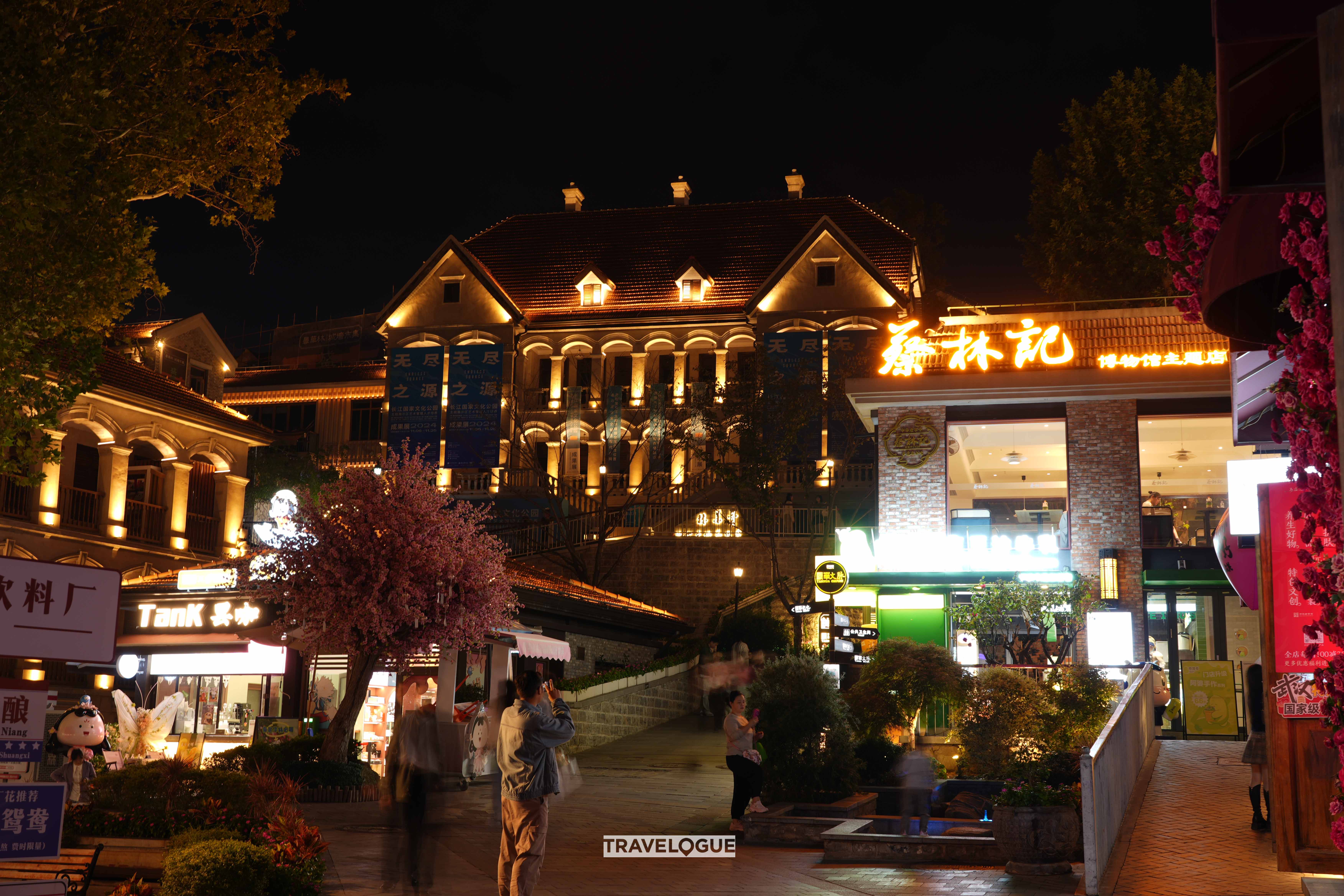 Tan Hua Lin is a popular commercial district in Wuhan, central China. /CGTN