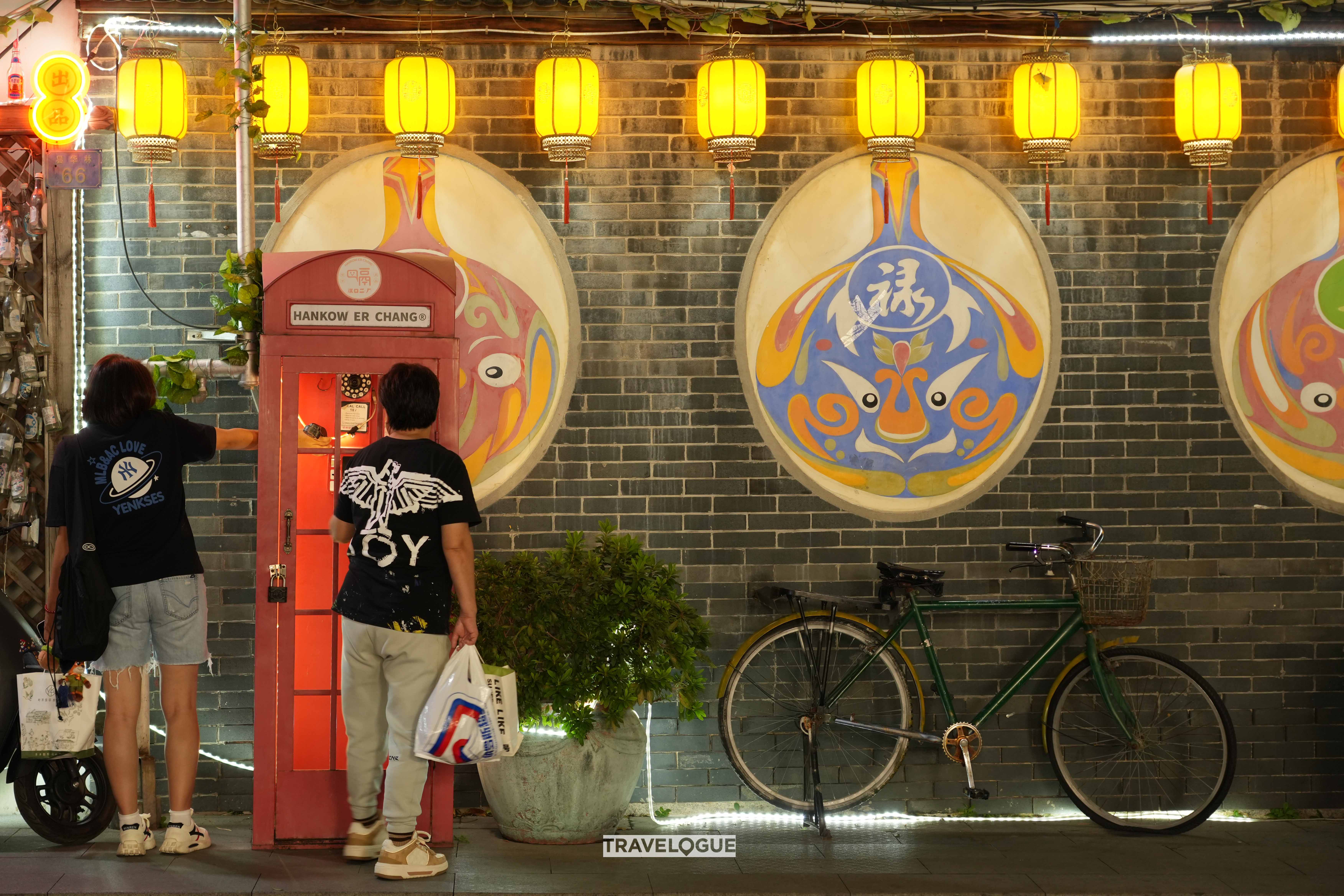 Tan Hua Lin is a popular commercial district in Wuhan, central China. /CGTN