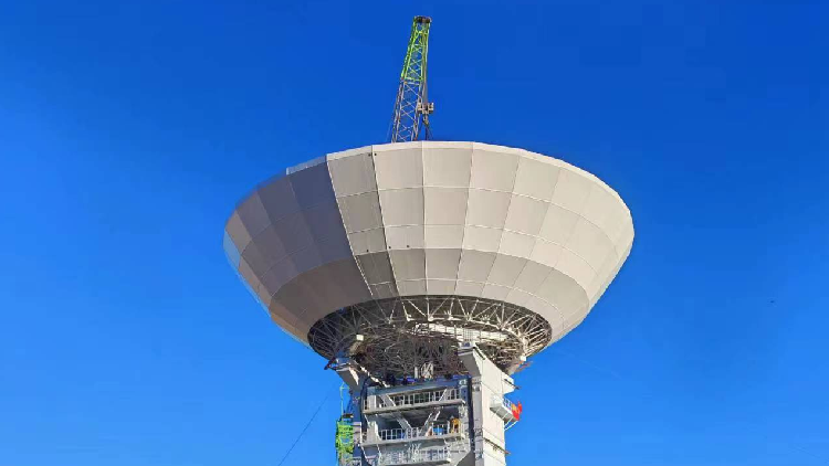 China activates new radio telescopes for deep space exploration