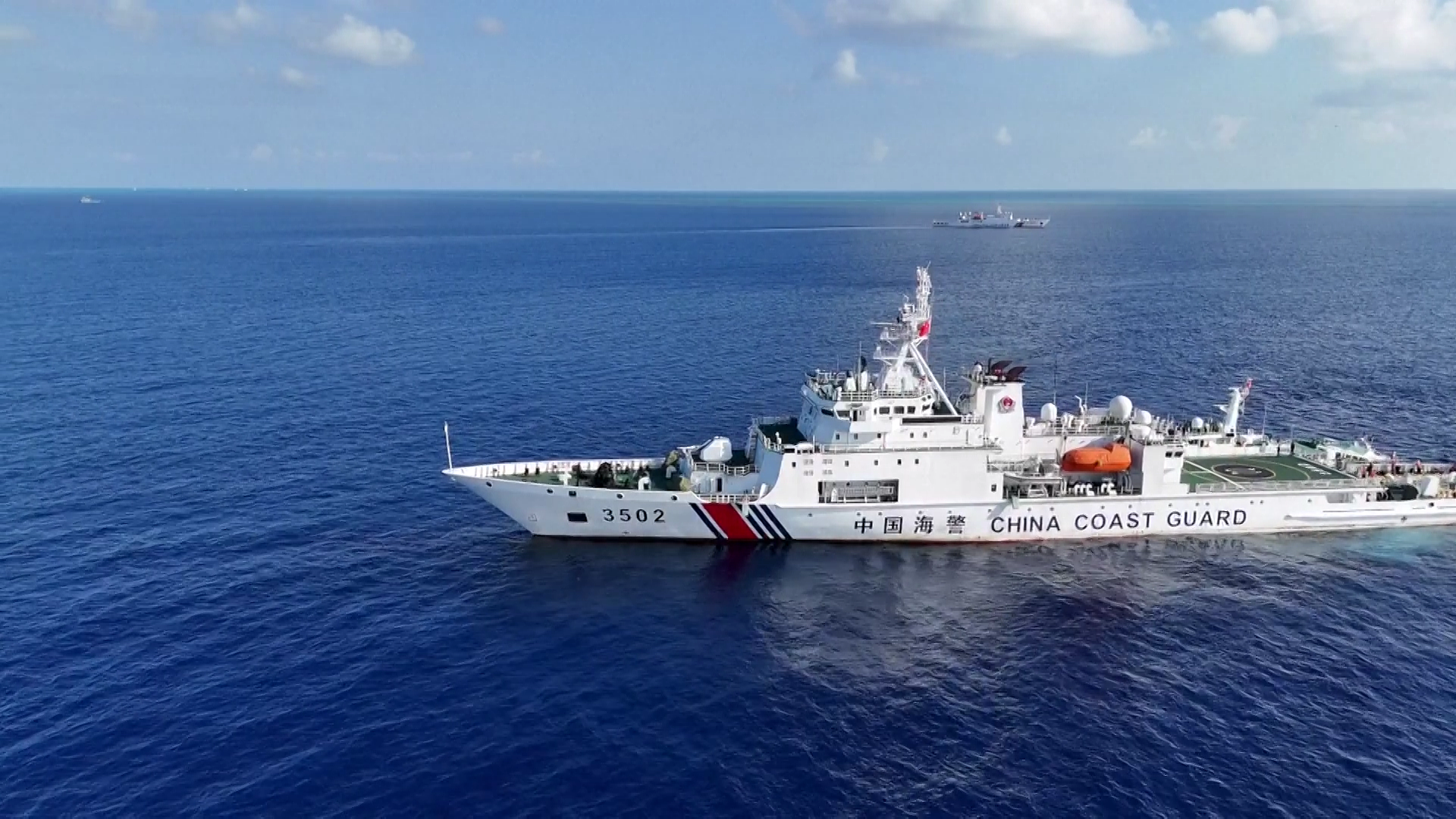 A China Coast Guard vessel is seen in the waters of Huangyan Dao, South China Sea, China, May 15, 2024. /CFP