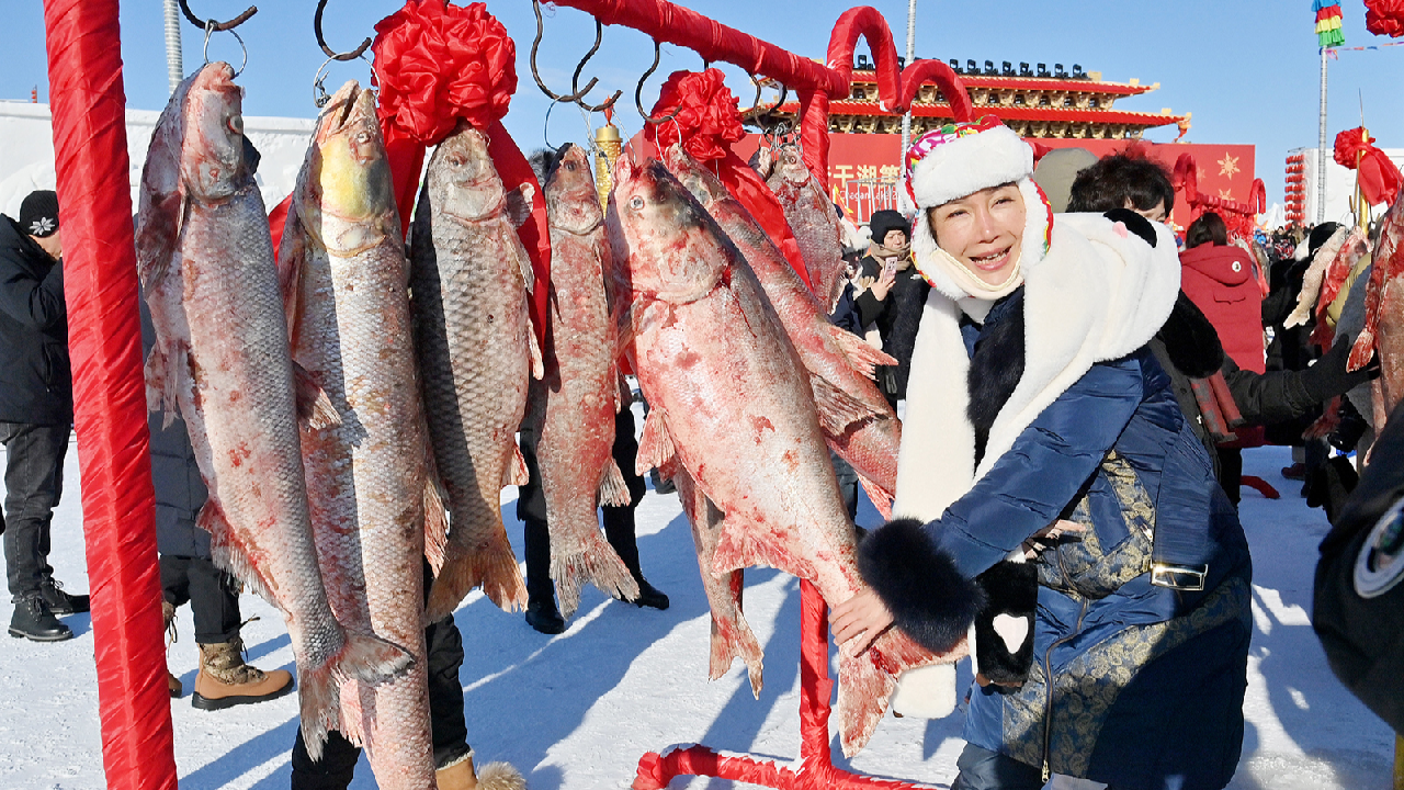 Winter fishing-themed festival kicks off at Chagan Lake